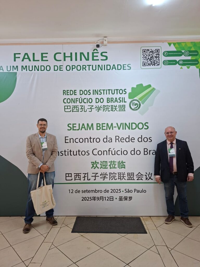 Uema participa do lançamento da Rede de Institutos Confúcio do Brasil